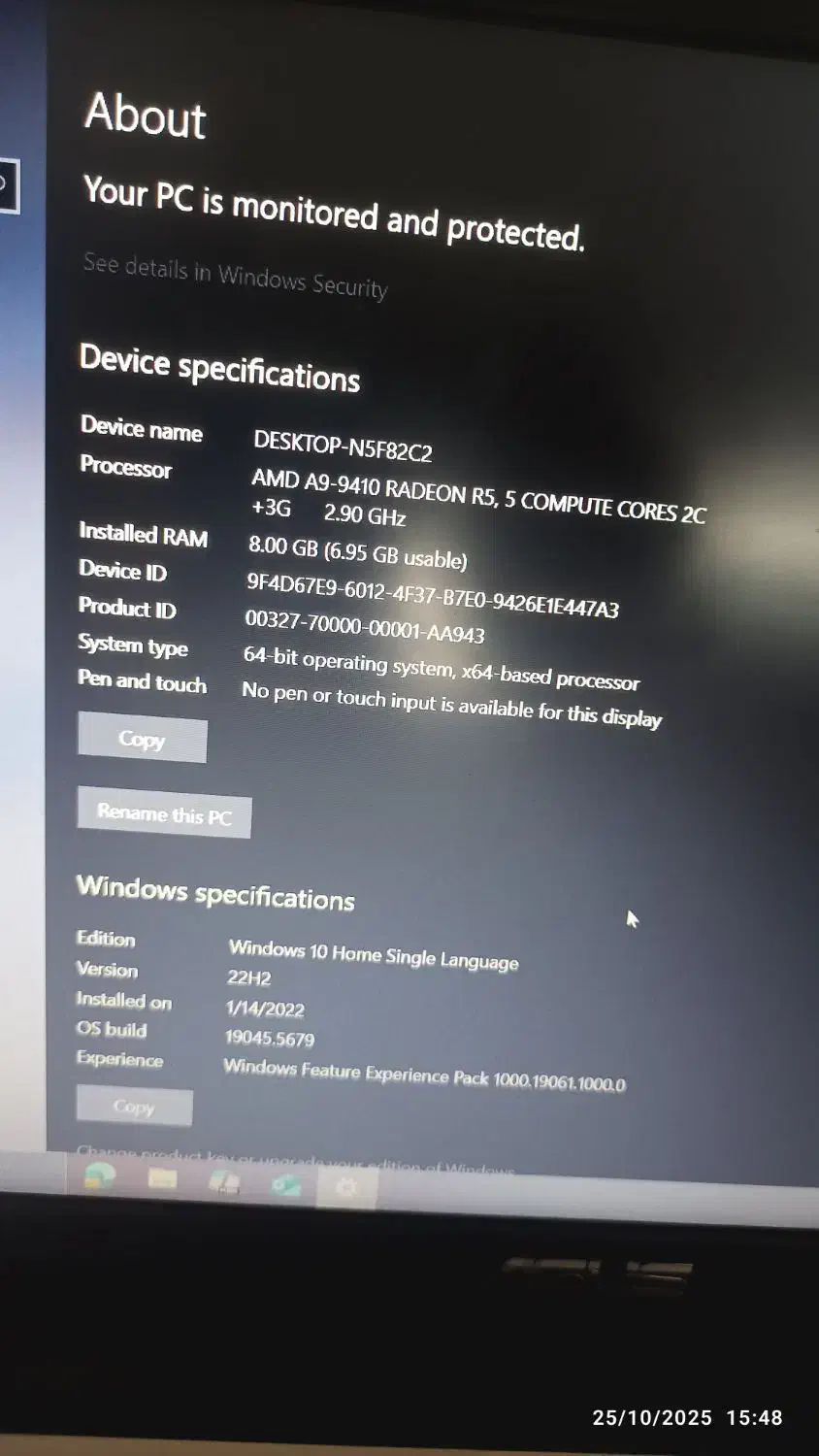 لب تاب|رایانه همراه|کردکوی, |دیوار