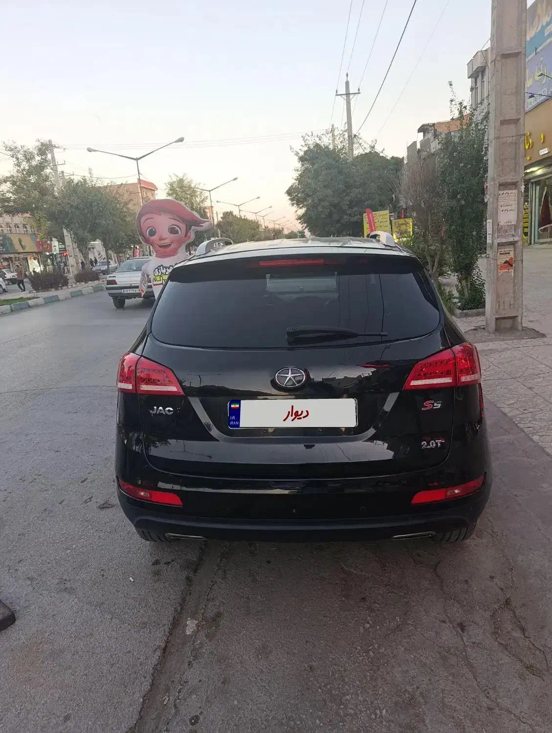 جک s5 دنده ای مدل۹۴بدون رنگ|خودرو سواری و وانت|کرمانشاه, |دیوار