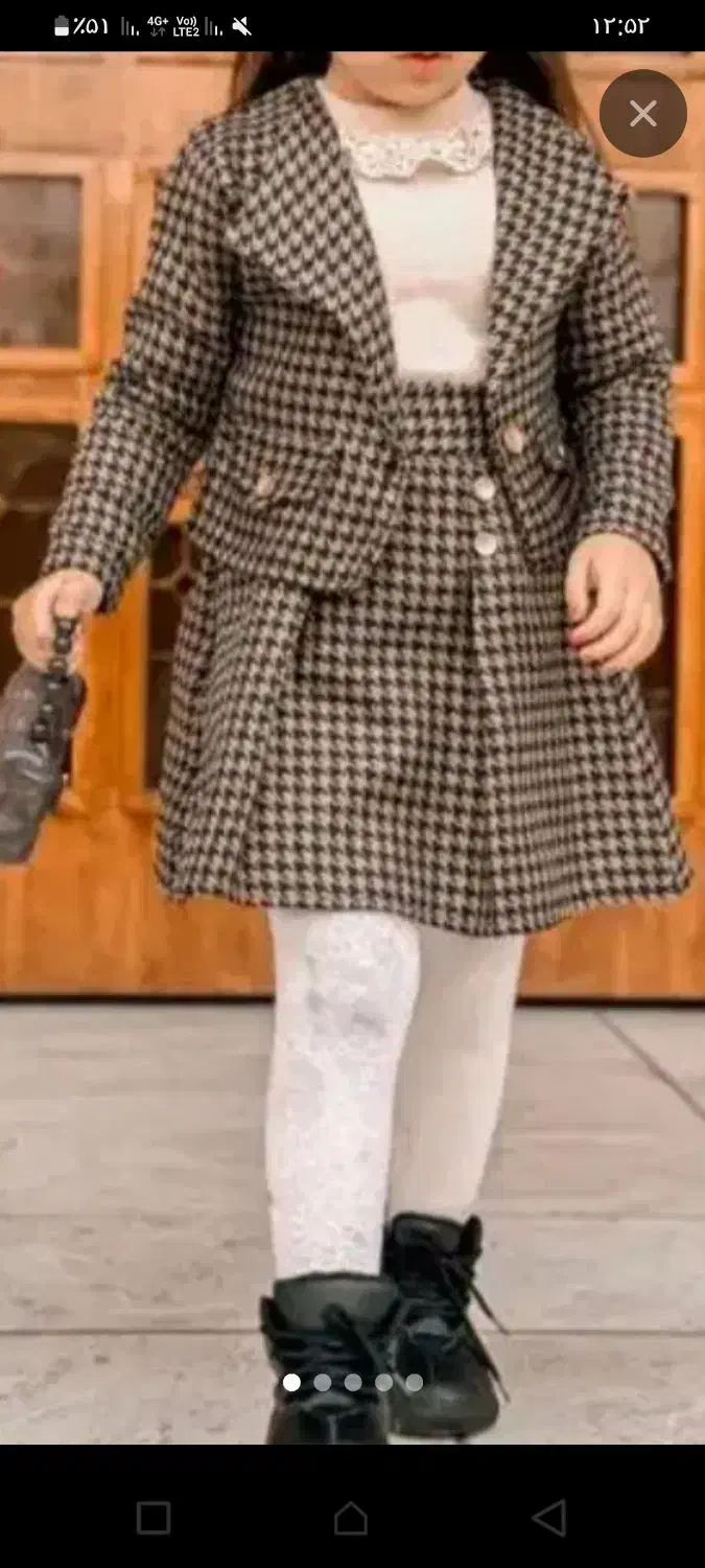 کت و دامن دخترانه|کفش و لباس بچه|کرمان, |دیوار