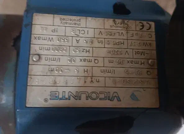 پمپ آب خانگی|آبگرمکن، پکیج، شوفاژ|شوشتر, |دیوار