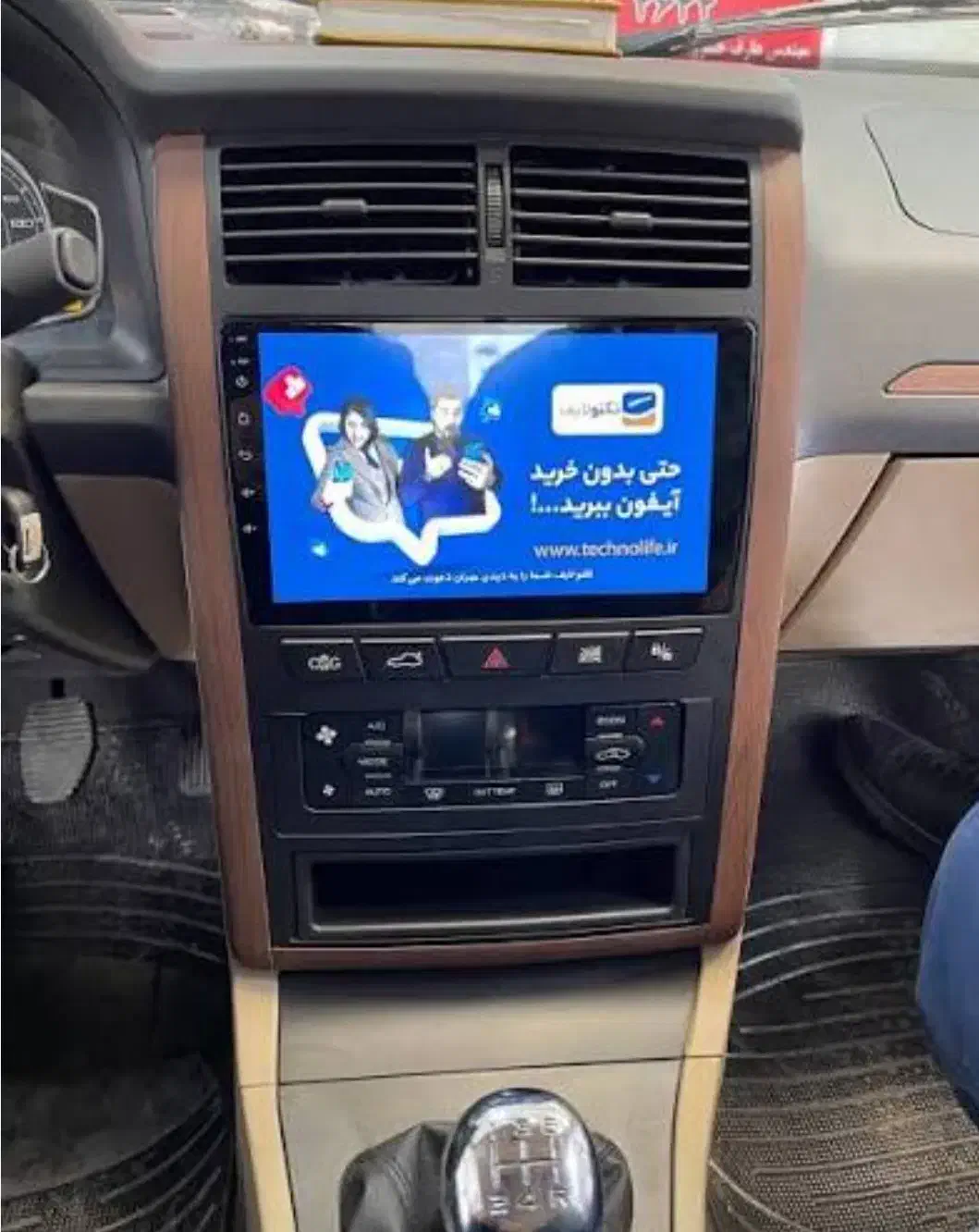 مانیتور وگا|قطعات یدکی و لوازم جانبی|اردبیل, |دیوار