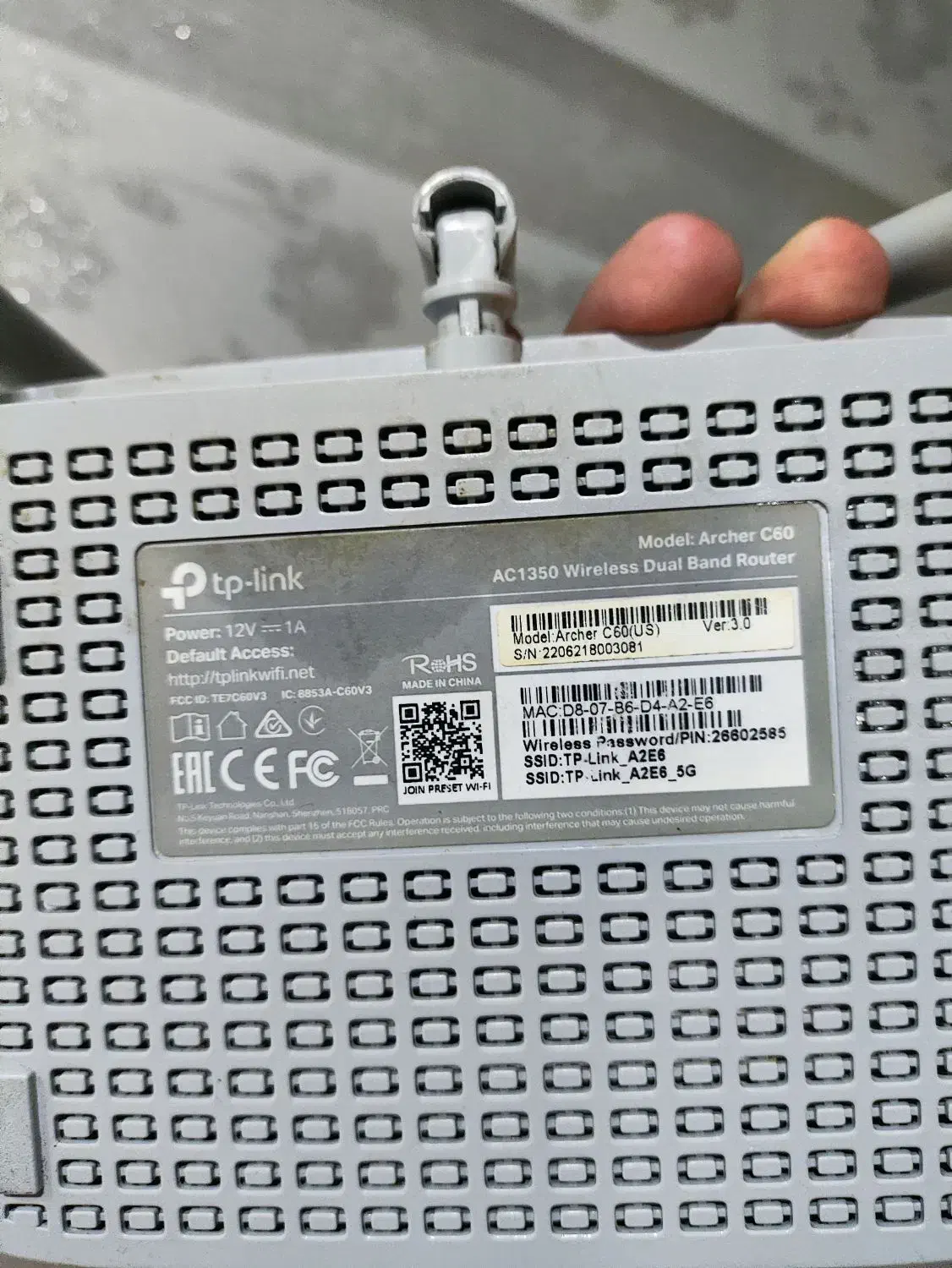 مودم tplink 5g|مودم و تجهیزات شبکه|تهران, شادمان|دیوار