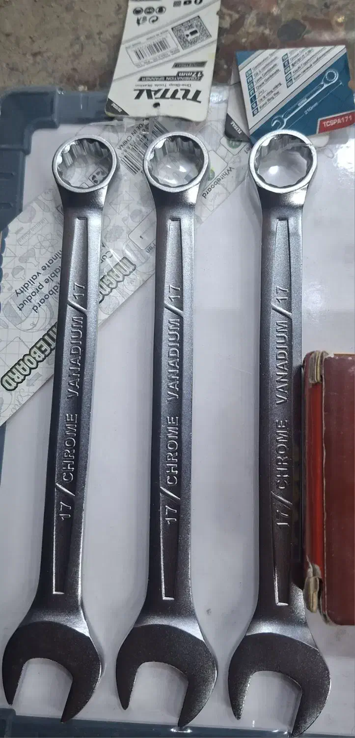 ابزار|ابزارآلات|آبادان, |دیوار