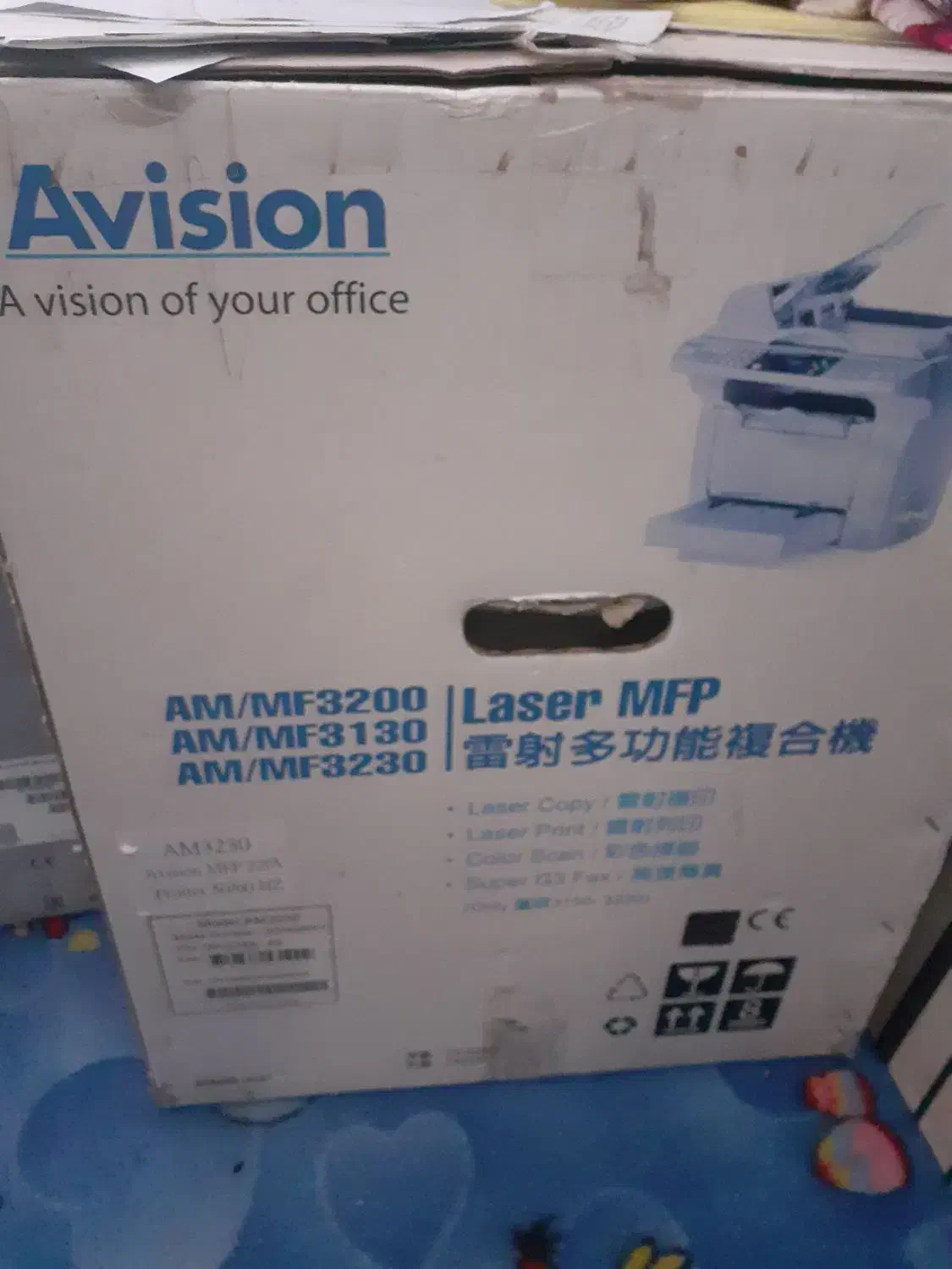 پرینتر سه کاره ای ویژن|پرینتر، اسکنر، کپی، فکس|شاهرود, |دیوار