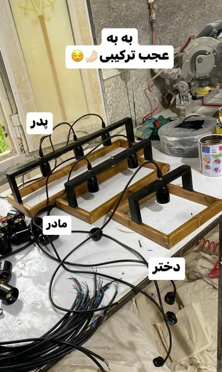 لوستر چوبی|لوستر و چراغ آویز|ارومیه, |دیوار