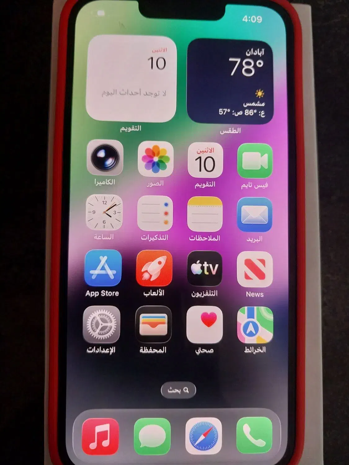 آیفون ۱۴ نرمال iPhone 14|موبایل|آبادان, |دیوار