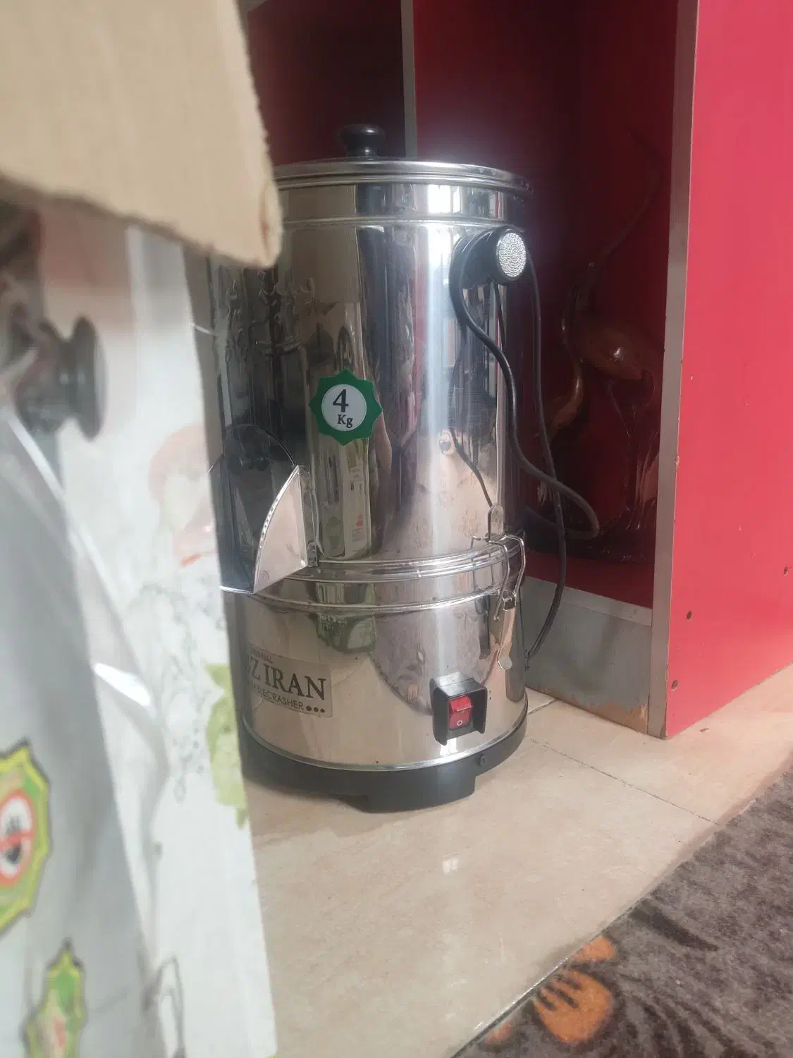 سبزی خرد کن|خردکن، آسیاب، غذاساز|بندر امام خمینی, |دیوار