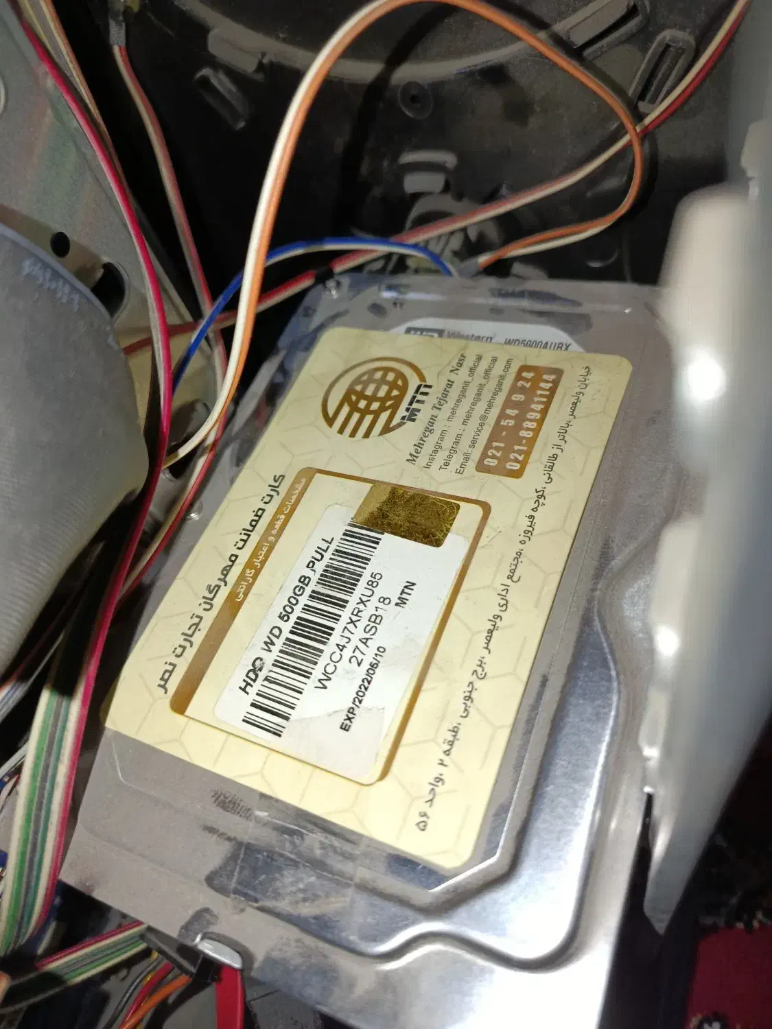 هارد 500 گیگ|قطعات و لوازم جانبی رایانه|دورود, |دیوار