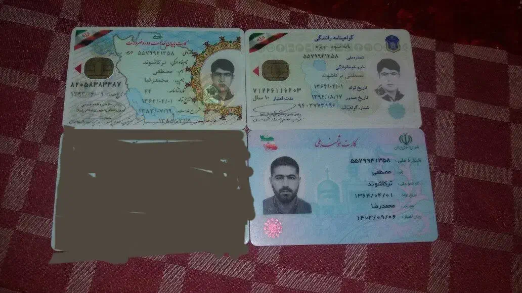 گمشده فوری کیف مدارک رنگ مشکی|اشیا|بروجرد, |دیوار