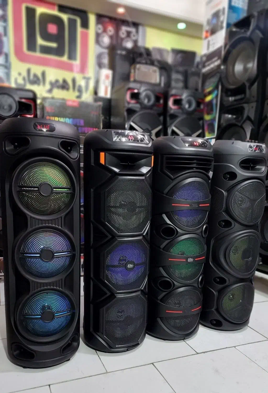 اسپیکر پر قدرت فول امکانات 1متری میکروفون و کنترل|سیستم صوتی خانگی|مشهد, طلاب|دیوار