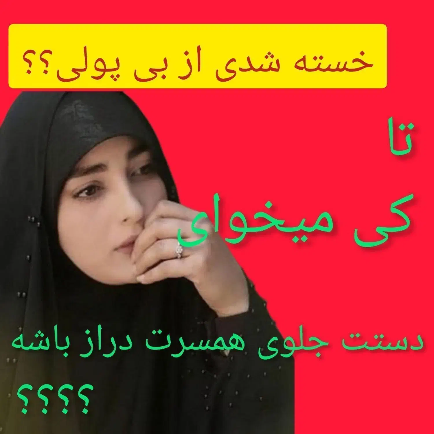 توی خونه در آمد داشته باش|استخدام بازاریابی و فروش|طرقبه, |دیوار