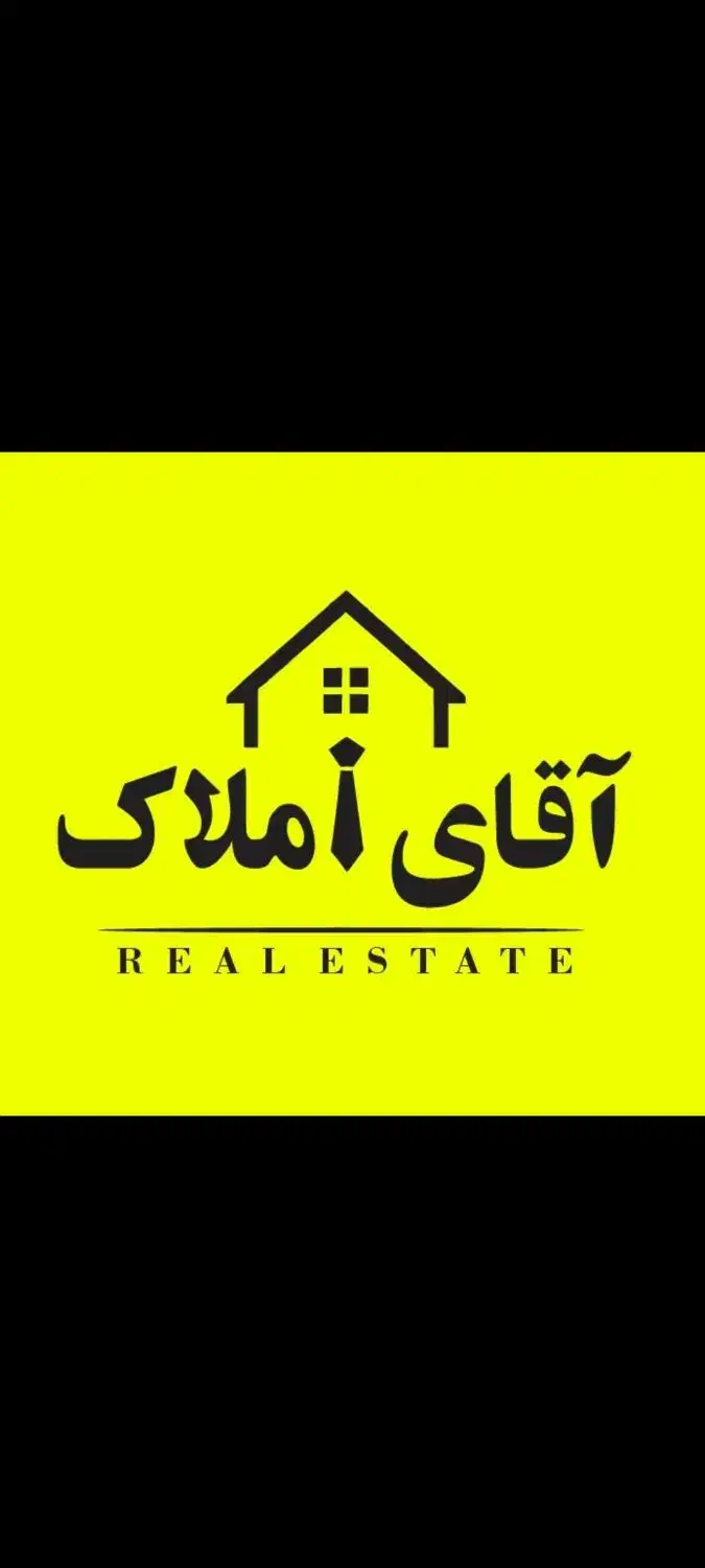 آپارتمان ۱۲۰ متری شهرک سعدی|فروش آپارتمان|سنندج, |دیوار