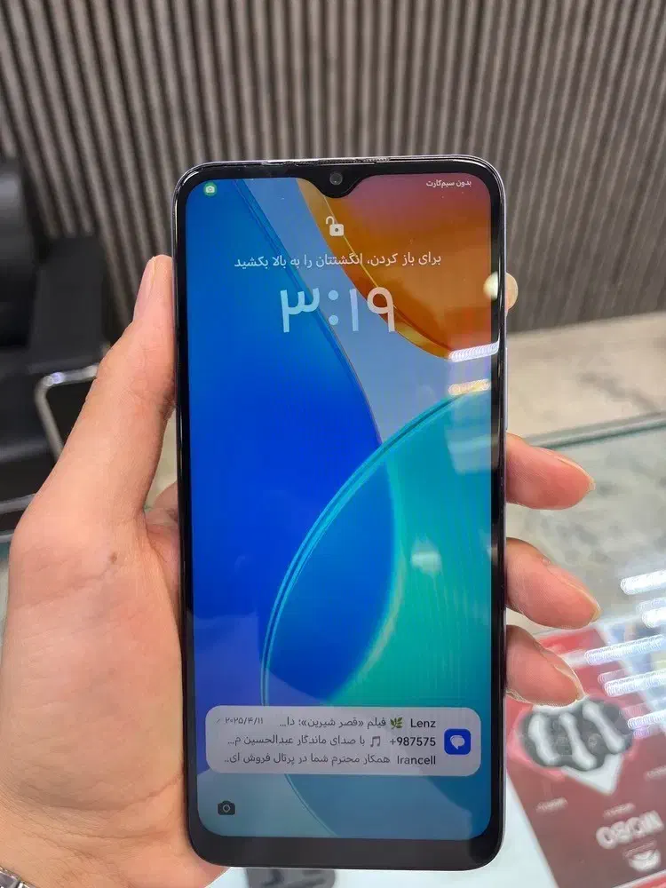 گوشی هانرx6|موبایل|مشهد, کوی المهدی|دیوار