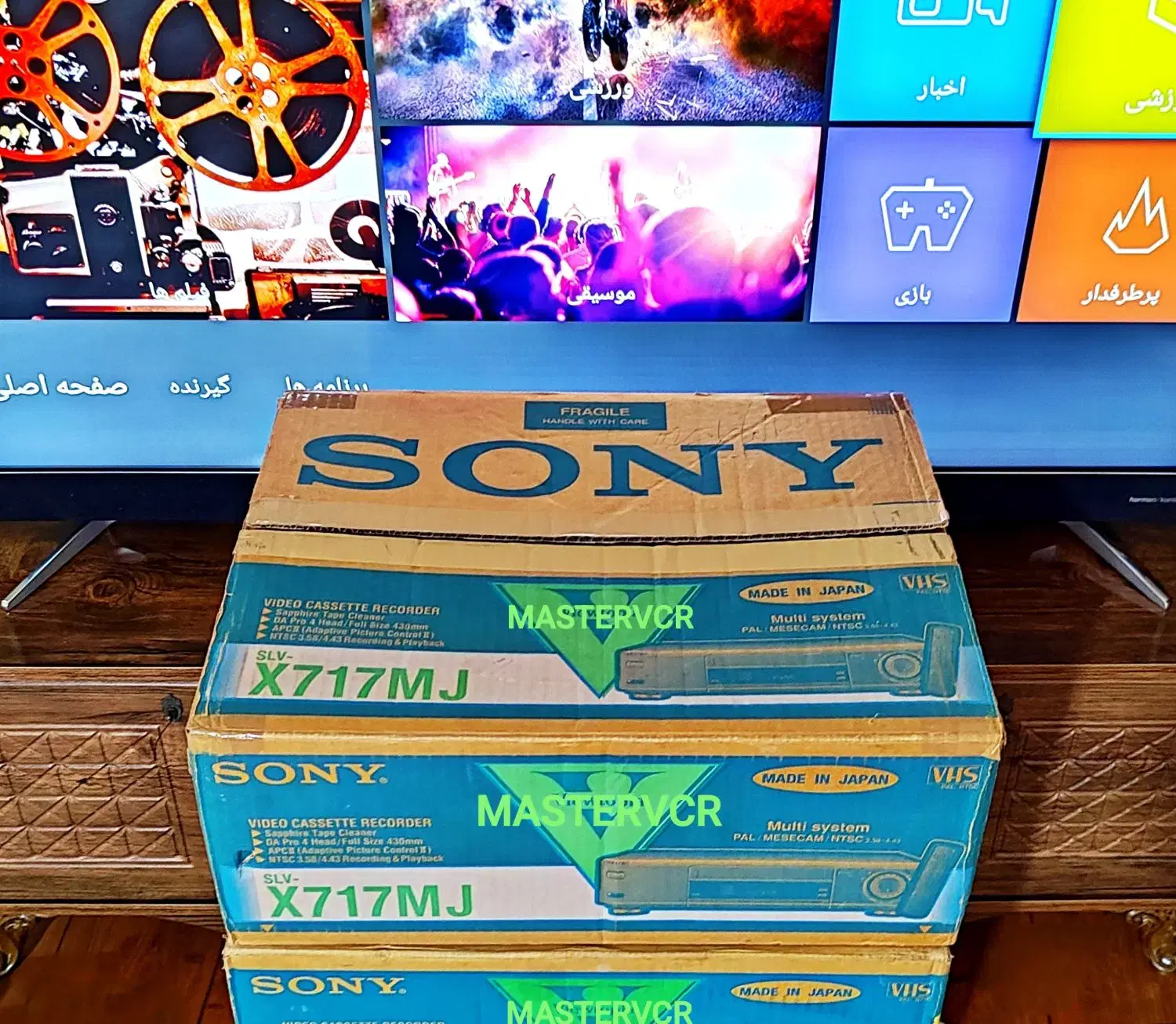 SONY X717MJ&SG در MASTERVCR|پخش‌کننده DVD و ویدیو|تهران, نیاوران|دیوار