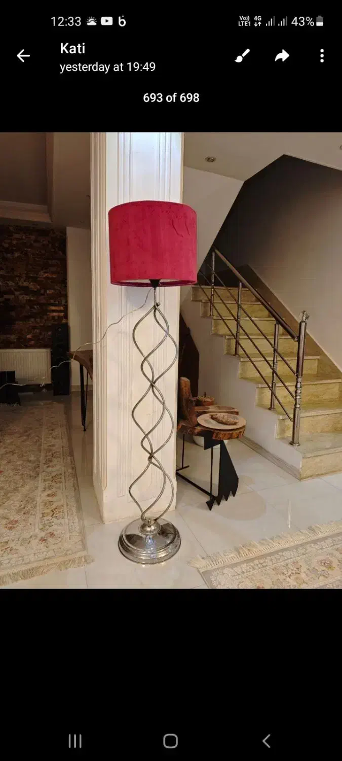 اباژور استیل بلند|چراغ خواب و آباژور|هشتگرد, فاز ۲ مهستان|دیوار