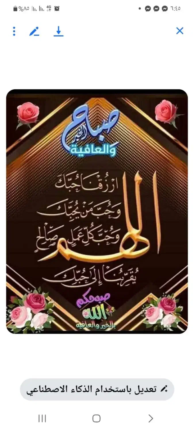 دنبال کار|خدمات نظافت|شادگان, |دیوار