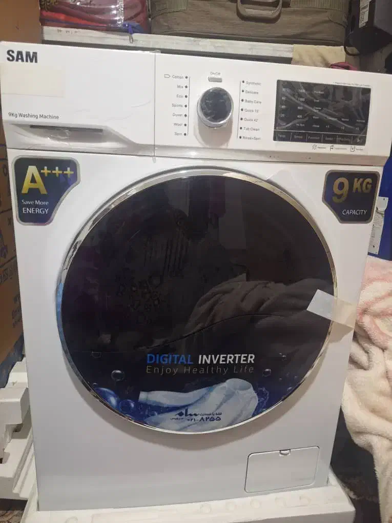 ماشین لباس شویی|ماشین لباسشویی و خشککن لباس|کازرون, |دیوار