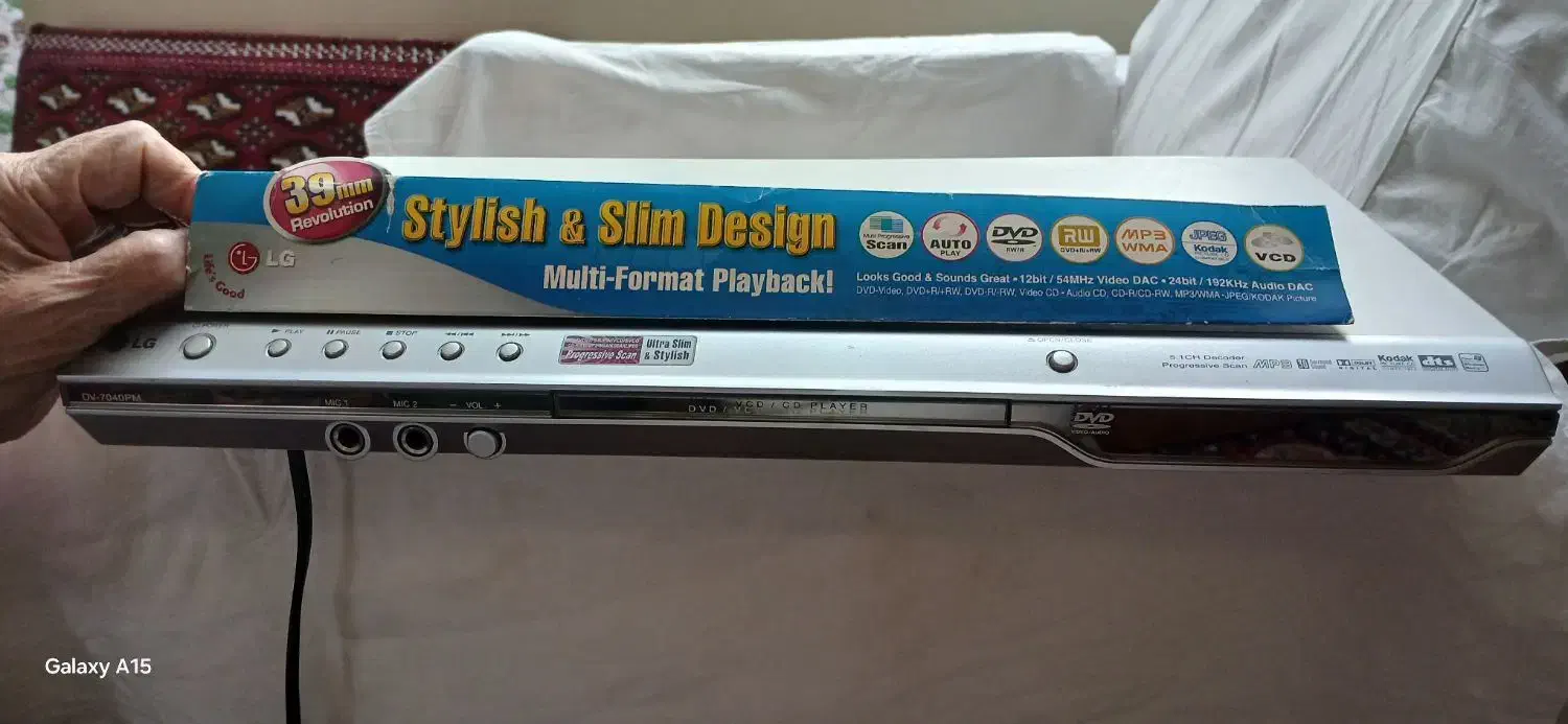 صوتی تصویری|پخشکننده DVD و ویدیو|تبریز, |دیوار