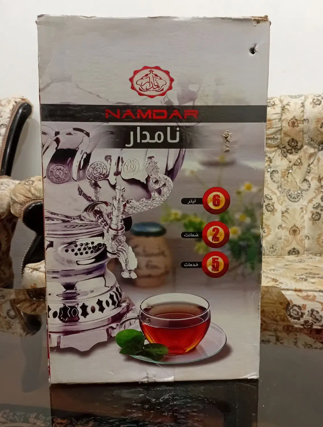 سماور گازی|سماور، چای‌ساز، قهوه‌ساز|ماهدشت, |دیوار