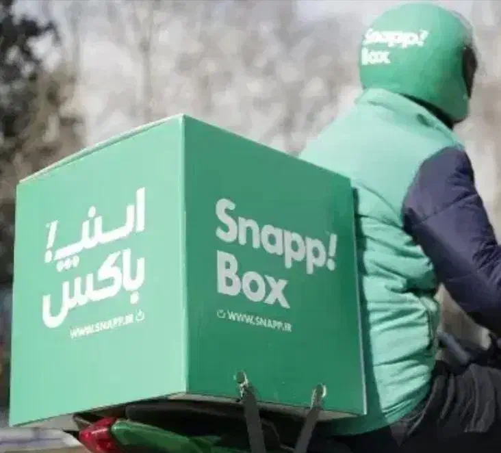 استخدام موتور سوار|استخدام حمل و نقل|جیرفت, |دیوار