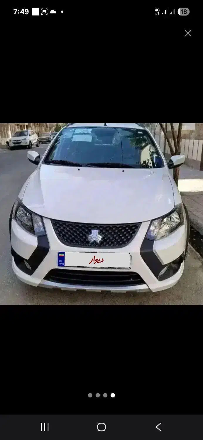 کوییک مدل ۴۰۳|خودرو سواری و وانت|کرمان, |دیوار