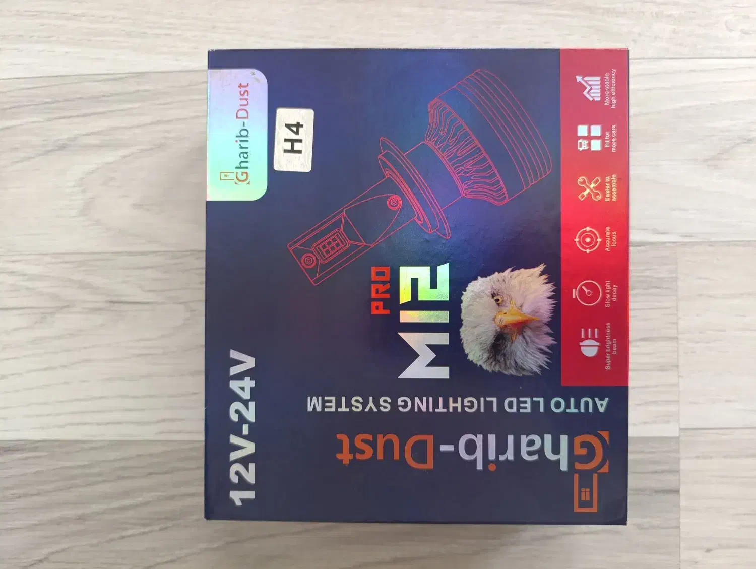 هدلایت M12pro|لامپ و چراغ|خوی, |دیوار