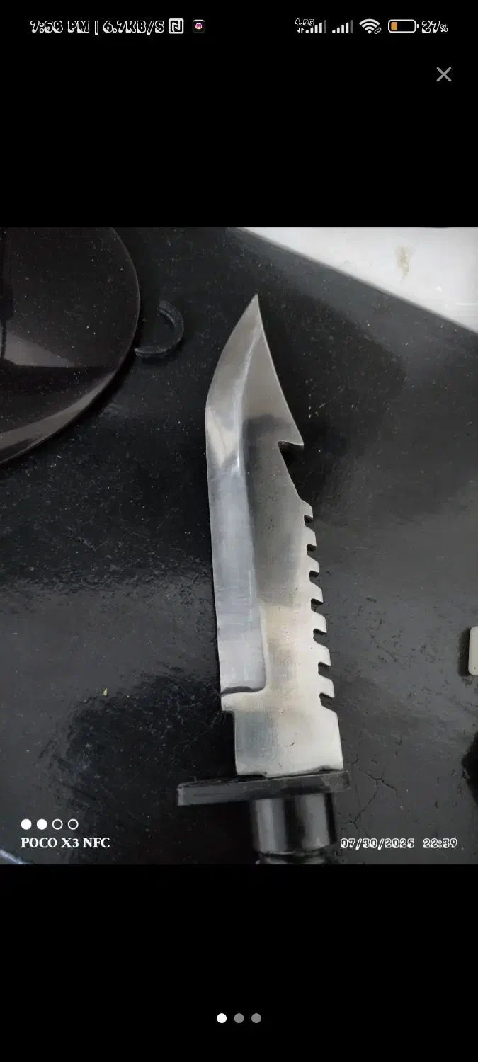 چاقو|کلکسیون و سرگرمی|بم, |دیوار