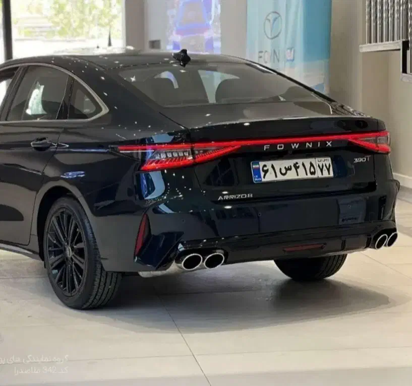 آریزو8|خودرو سواری و وانت|یزد, |دیوار