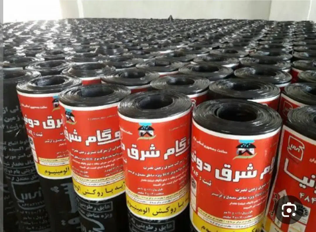 نصاب ایزوگام با 20 سال سابقه کار در شهر چابهار|خدمات پیشه و مهارت|چابهار, |دیوار