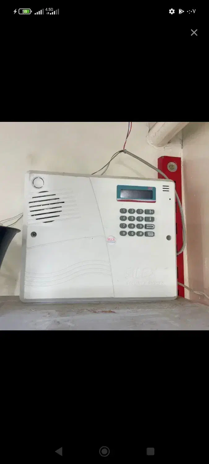 دزدگیراماکن|دوربین مداربسته|تهران, هلال احمر|دیوار