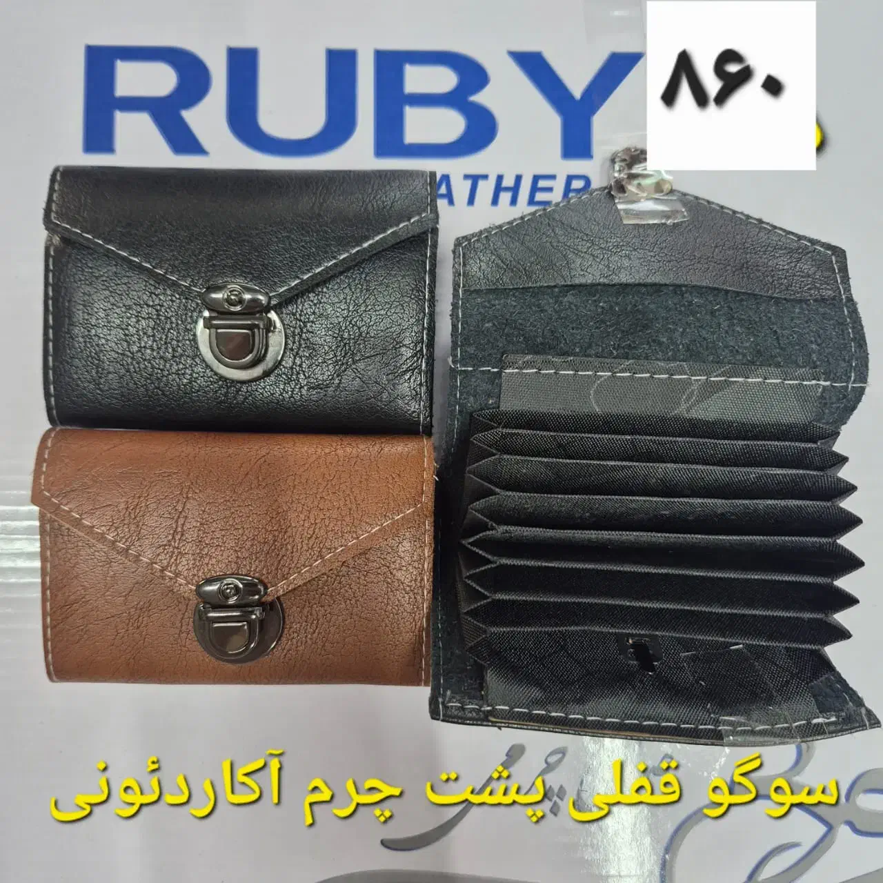 فروش انواع جاکارتی|کیف، کفش، کمربند|تهران, بازار|دیوار