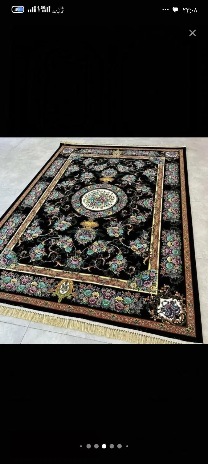 مهد فرش طهران،درقلب استان،شرایطی،ویژه|فرش|زاهدان, |دیوار