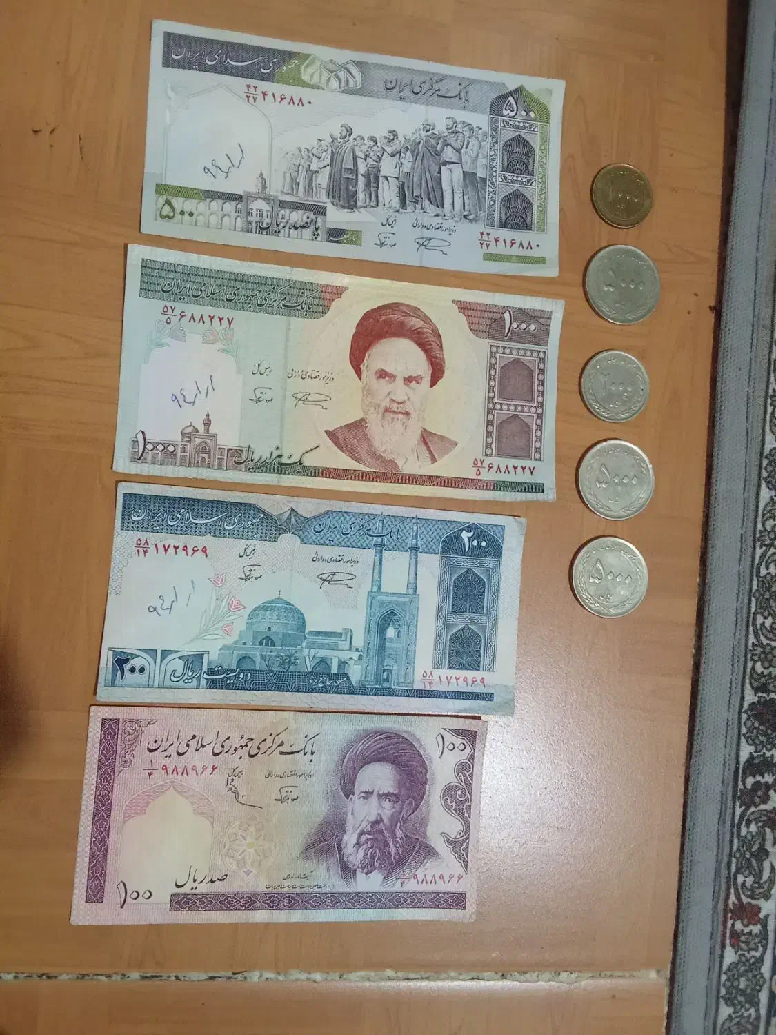 اسکناس نو تا نخورده|کلکسیون سکه، تمبر، اسکناس|گنبد کاووس, |دیوار