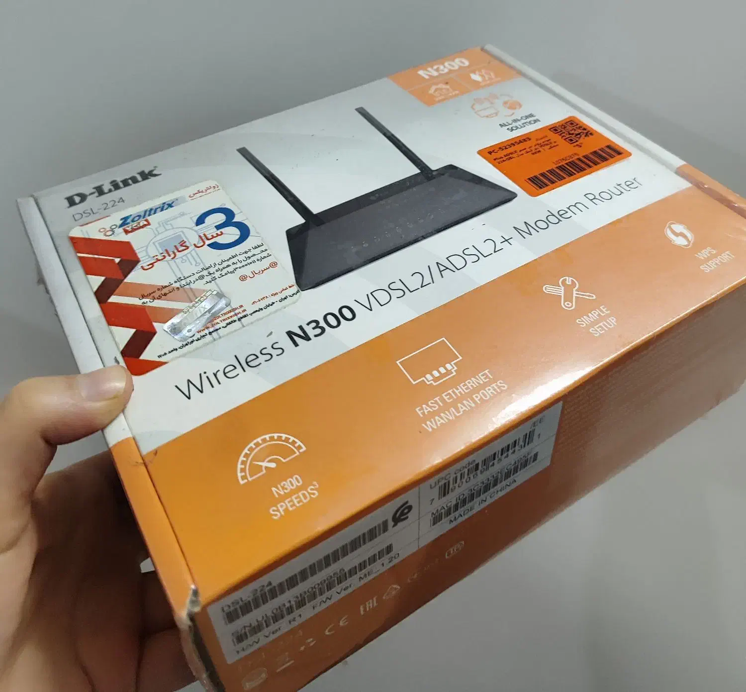 مودم D-Link مدل dsl-224|مودم و تجهیزات شبکه|قم, باجک دو|دیوار