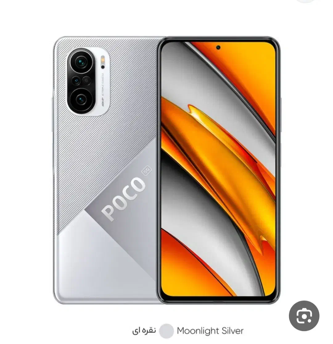 گوشی poco f3  تمیز پلمپ|موبایل|تربت جام, شهرک آزادگان|دیوار