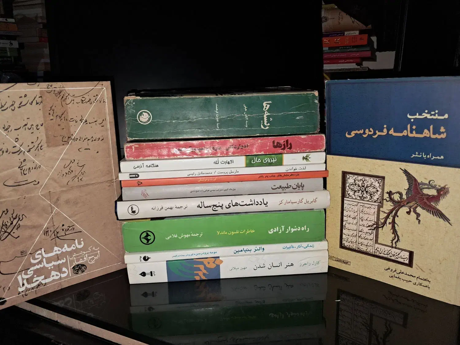 دوازده جلد کتاب|کتاب و مجله تاریخی|مشهد, شهید بهشتی|دیوار