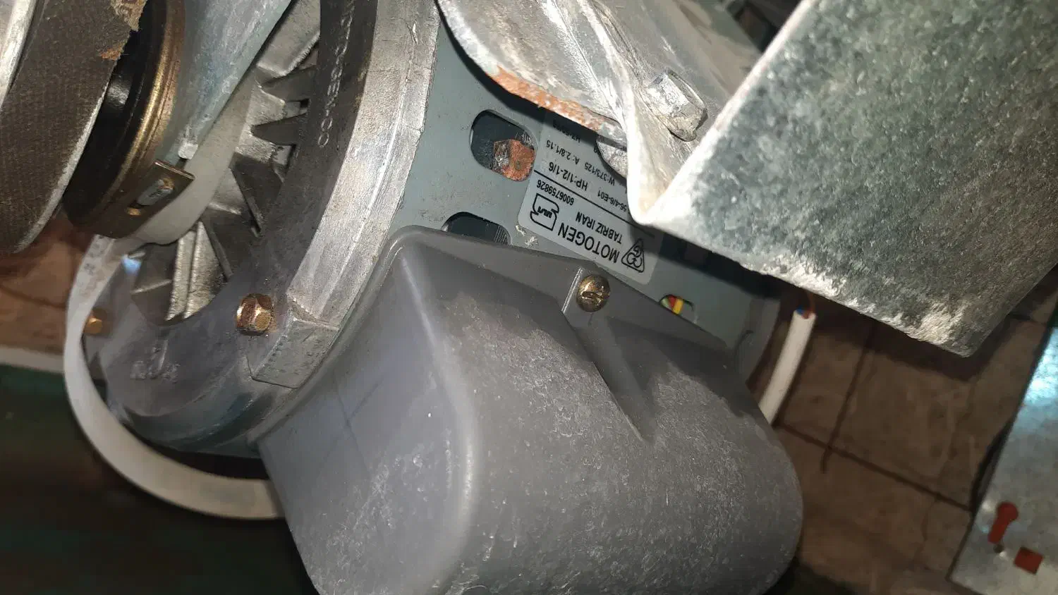 بخوانید فرصتی مناسب|کولر آبی|ایلام, |دیوار