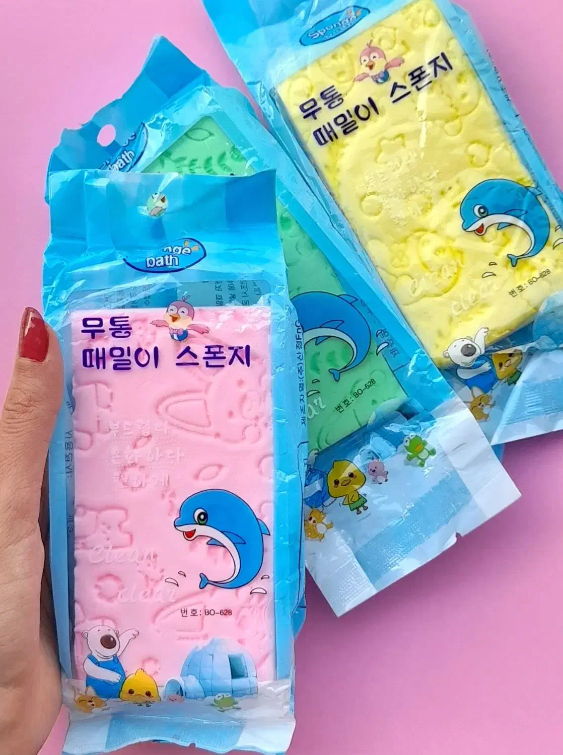 کره بدن نوتلا و لیف جادویی لایه بردار|آرایشی، بهداشتی، درمانی|برازجان, |دیوار