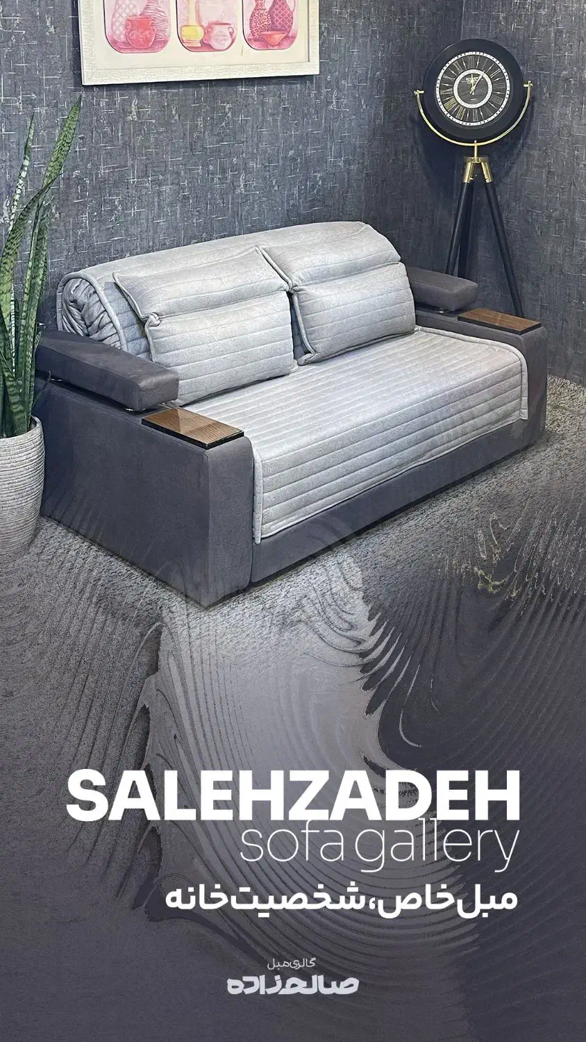 مبل تخت خواب شو مبل تختخواب شو|مبلمان خانگی و میز عسلی|تهران, نعمتآباد|دیوار