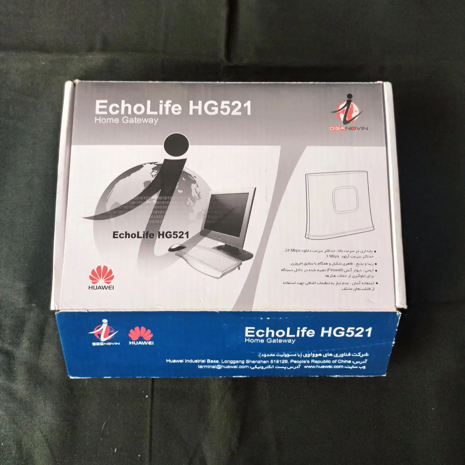 مودم Huawei EchoLife HG521|مودم و تجهیزات شبکه|فردیس, فردیس|دیوار