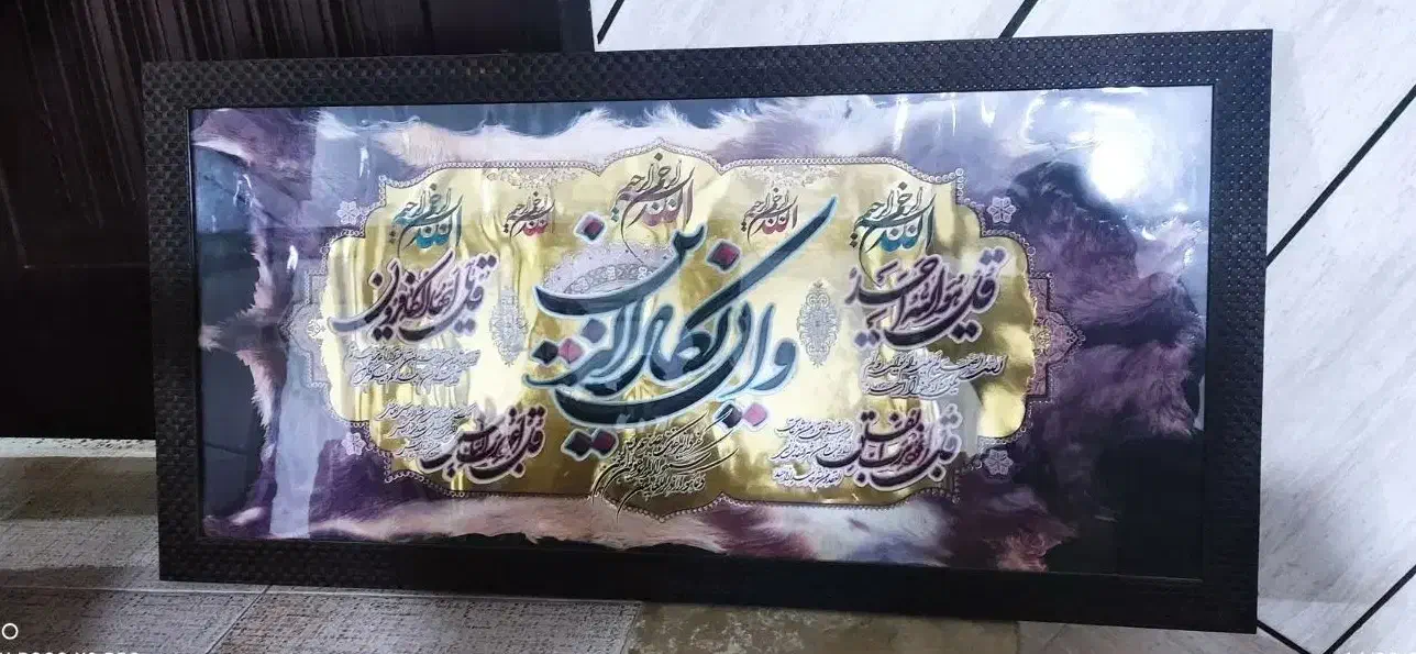 ساعت وقاب|ساعت دیواری و تزئینی|برازجان, |دیوار