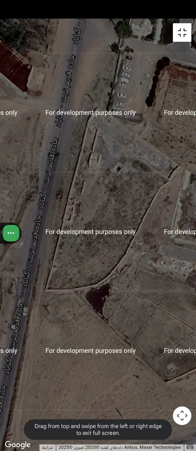 فروش ملک زراعی صنعتی|فروش زمین و ملک کلنگی|تربت‌حیدریه, پائین ولایت|دیوار