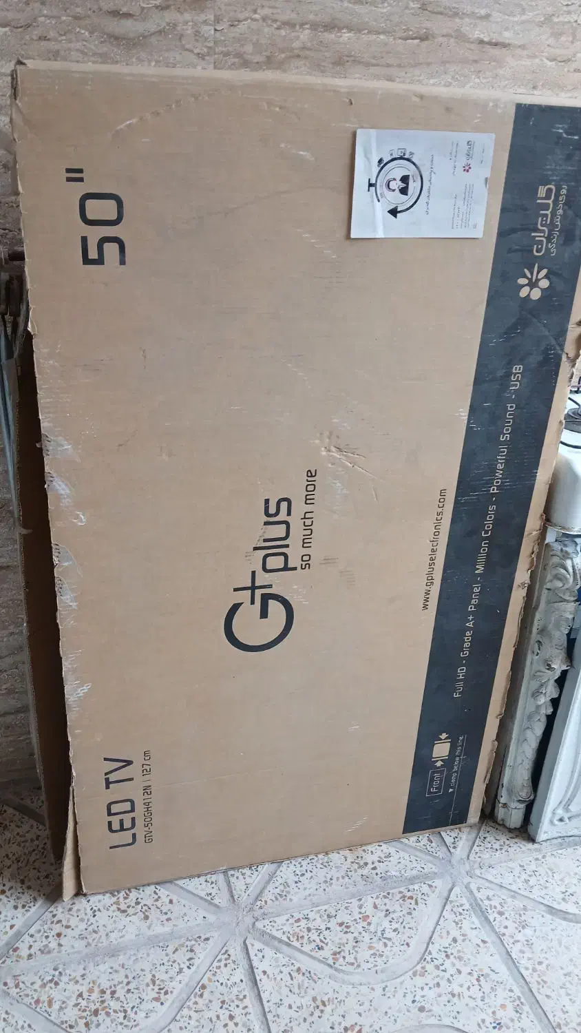 کارتون تلویزیون ۵۰ اینج|تلویزیون و پروژکتور|قرچک, محمد آباد|دیوار