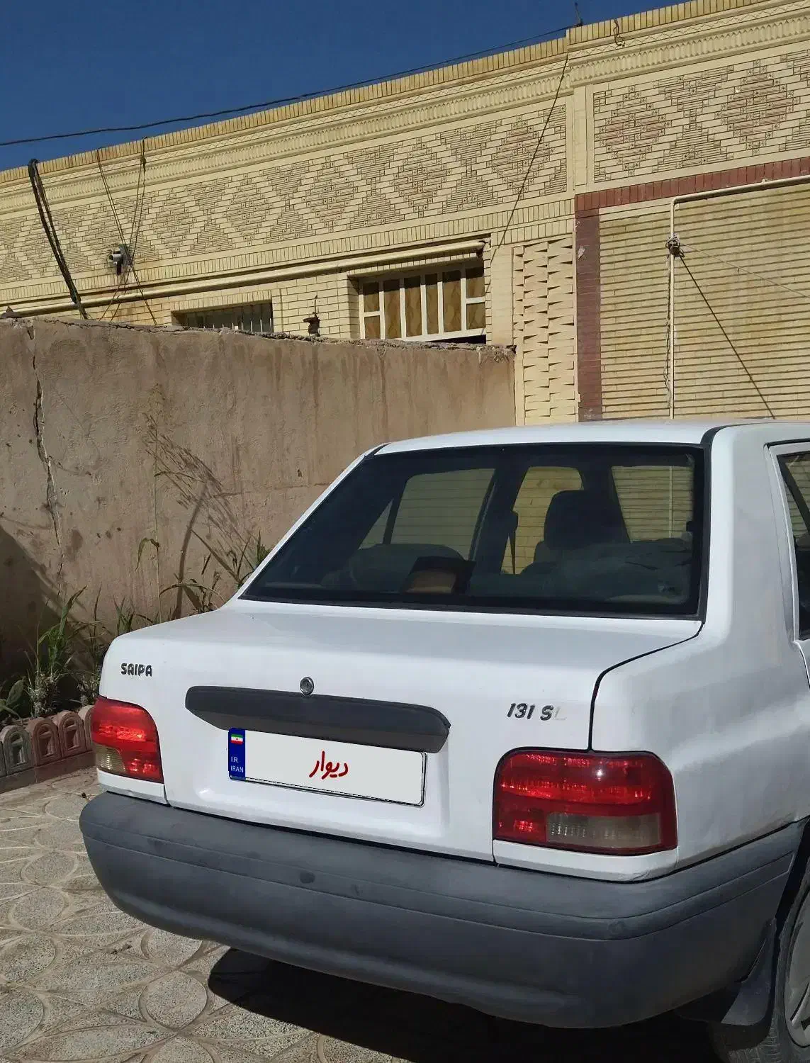 پراید94|خودرو سواری و وانت|بم, |دیوار