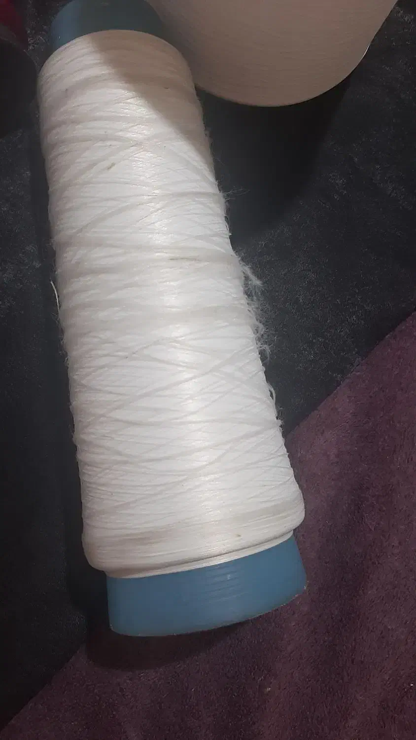 نخ سردوز|لوازم خیاطی و بافتنی|آمل, |دیوار