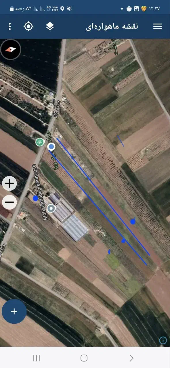 باغ و زمین نزدیک شهر و یک قعطه طرح هادی، معاوضه|فروش دفتر صنعتی، کشاورزی، تجاری|کرمانشاه, |دیوار