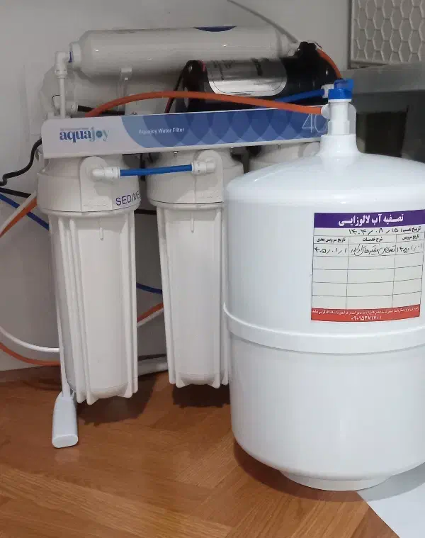 تصفیه آب اکواجوی|آب‌سردکن و تصفیه آب|مشهد, چهارچشمه|دیوار