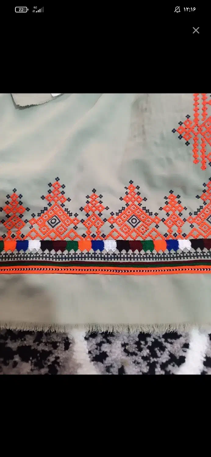 پردوچ|لباس|ایرانشهر, |دیوار