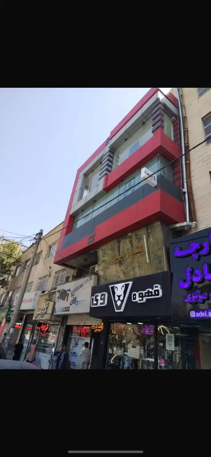 اجاره دفترکار گلشهر