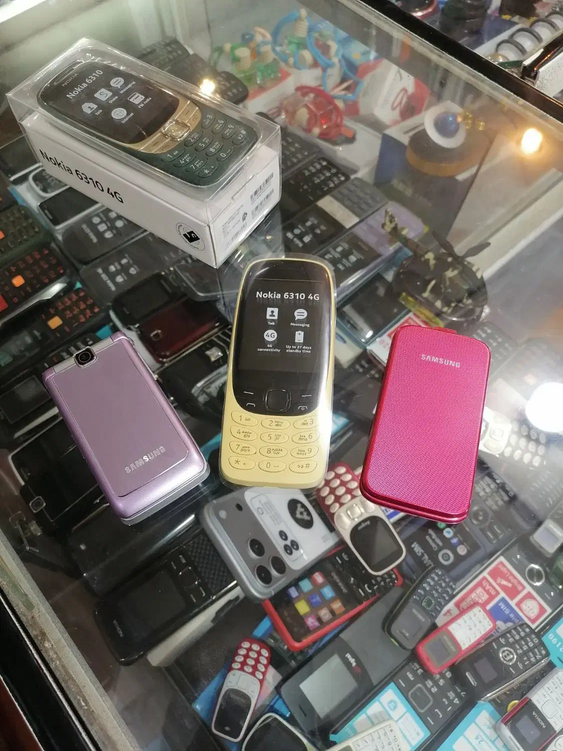 نوکیا Nokia|موبایل|شیراز, بعثت|دیوار